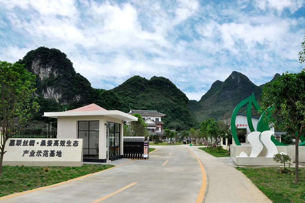 上坪示范區(qū)1.jpg