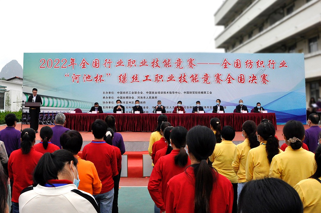 現(xiàn)場(chǎng)(2).jpg