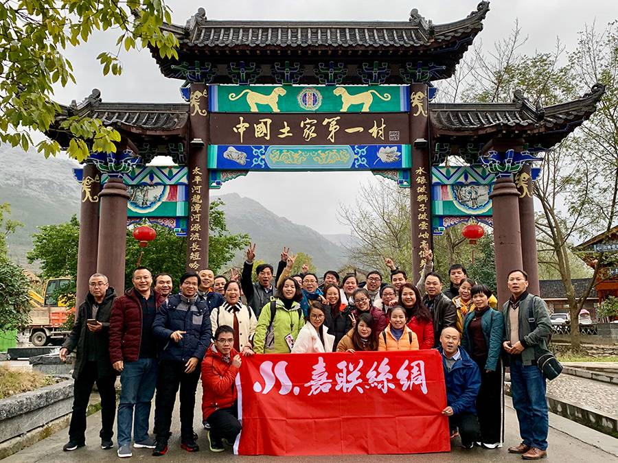 旅游1.jpg