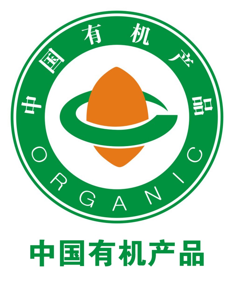 中國有機(jī)產(chǎn)品.jpg