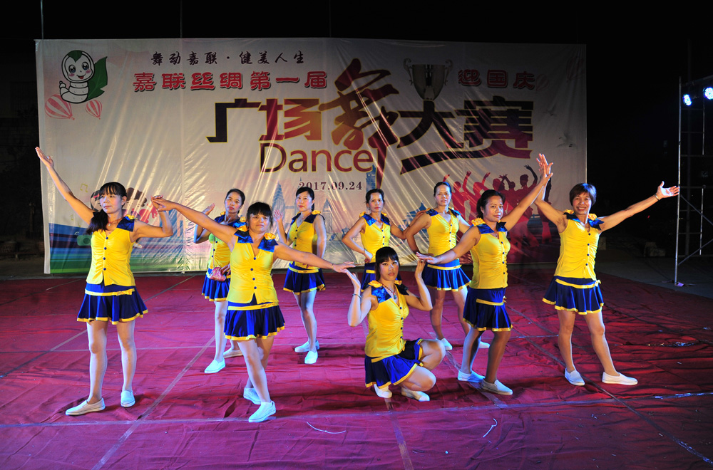 DSC_5602.JPG