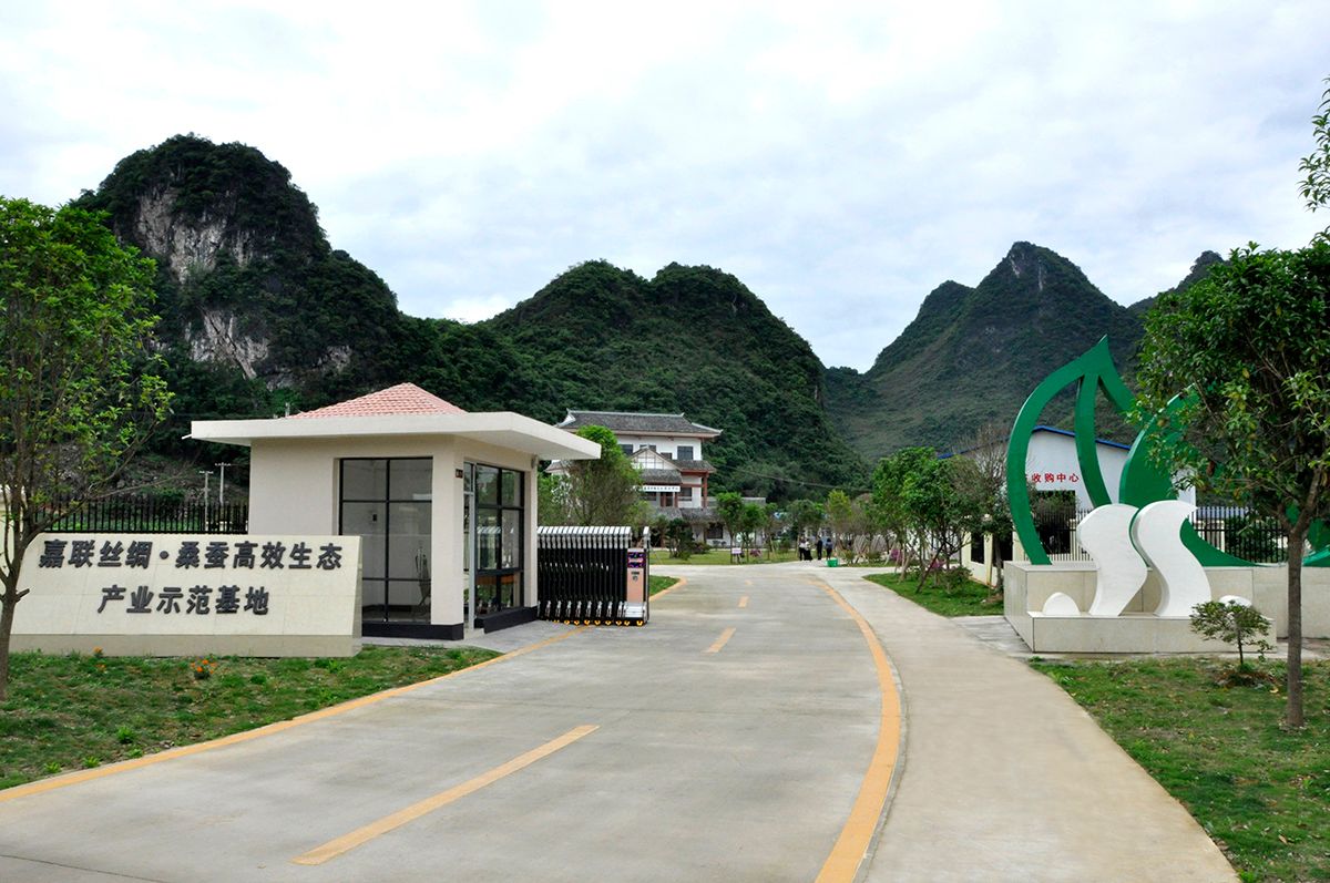 上坪示范區(qū).jpg