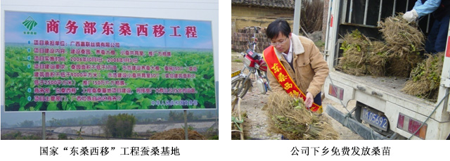 社會責任3.jpg